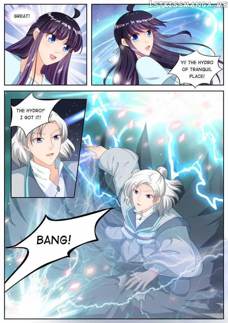 What Should I Do With My Brother? chapter 214 - page 6