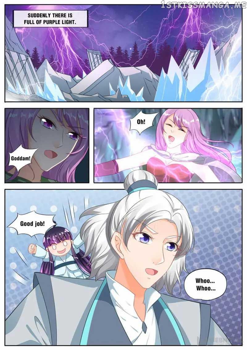 What Should I Do With My Brother? chapter 214 - page 7