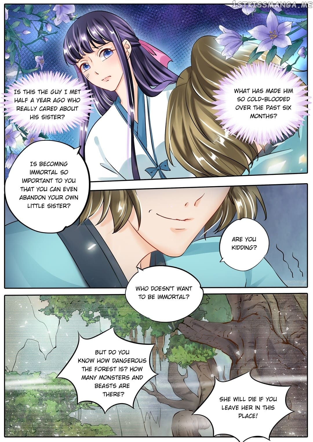 What Should I Do With My Brother? chapter 57 - page 4