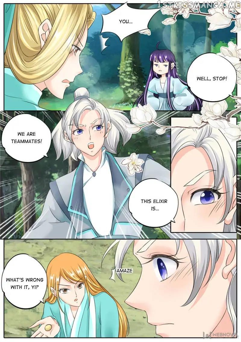 What Should I Do With My Brother? chapter 128 - page 2