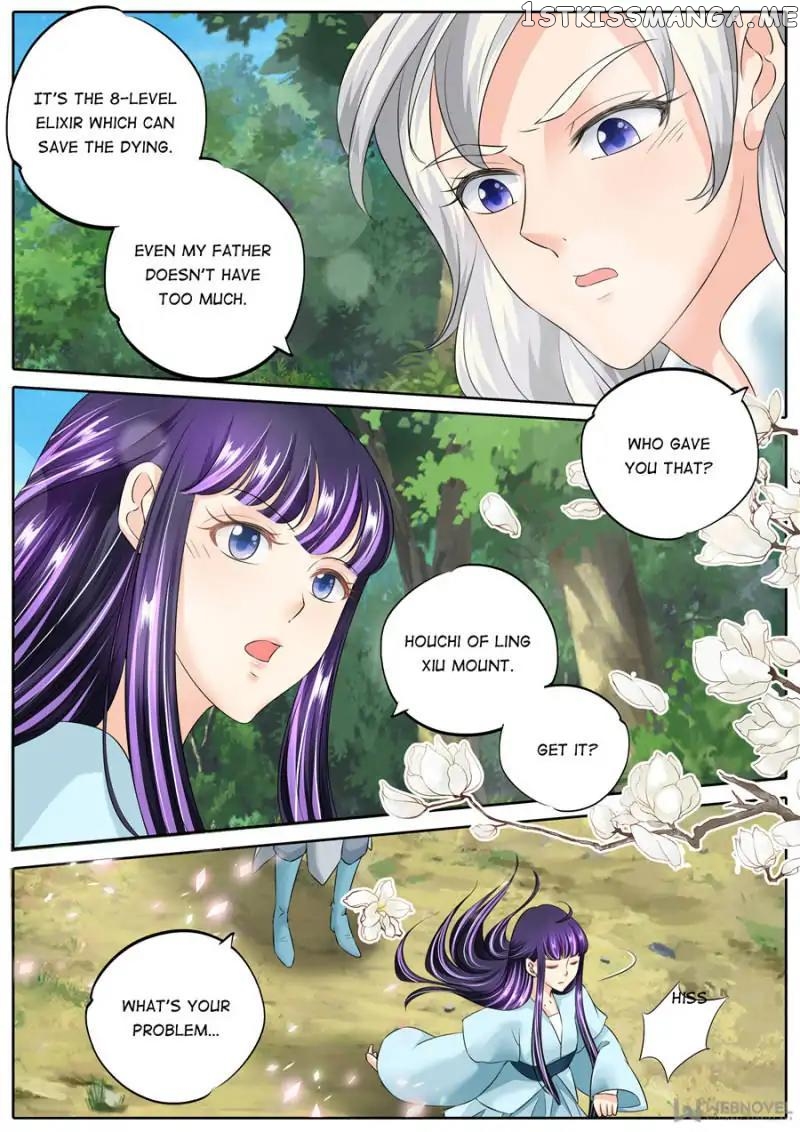 What Should I Do With My Brother? chapter 128 - page 5