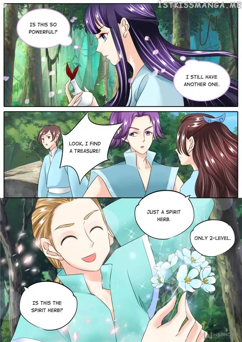 What Should I Do With My Brother? chapter 128 - page 7