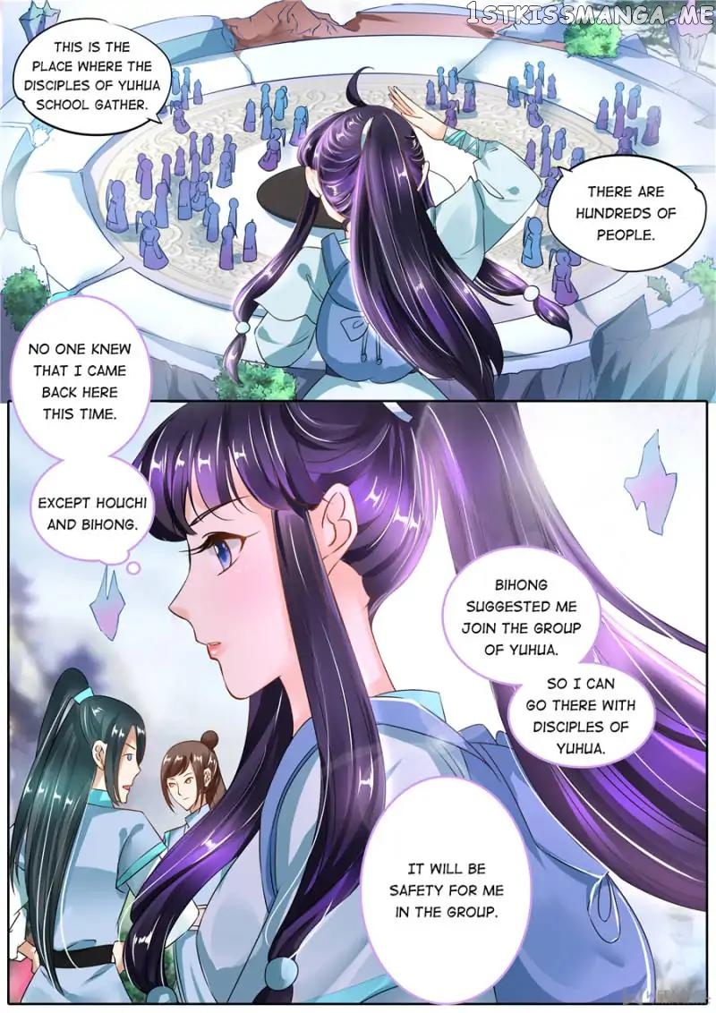 What Should I Do With My Brother? chapter 118 - page 3
