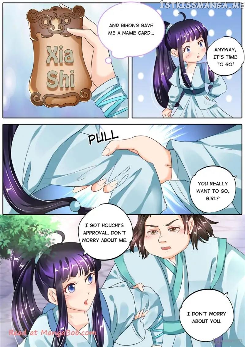 What Should I Do With My Brother? chapter 118 - page 4