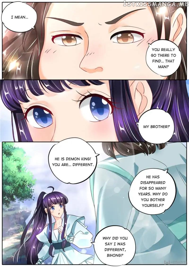 What Should I Do With My Brother? chapter 118 - page 5