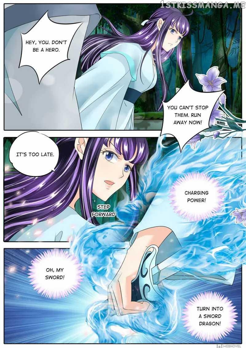 What Should I Do With My Brother? chapter 138 - page 2