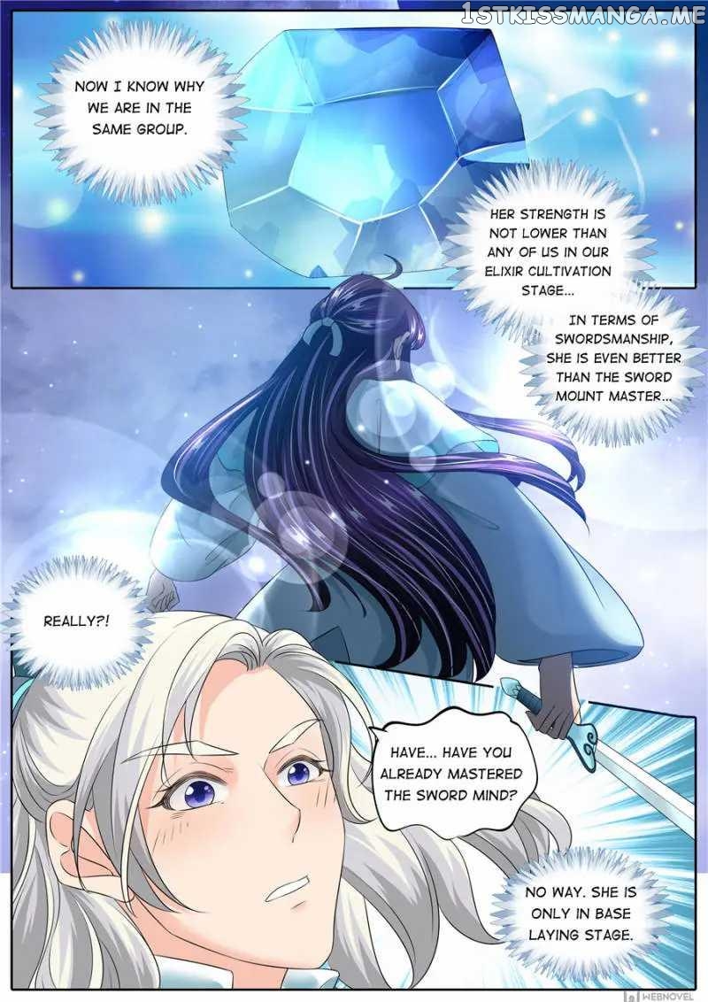 What Should I Do With My Brother? chapter 138 - page 5