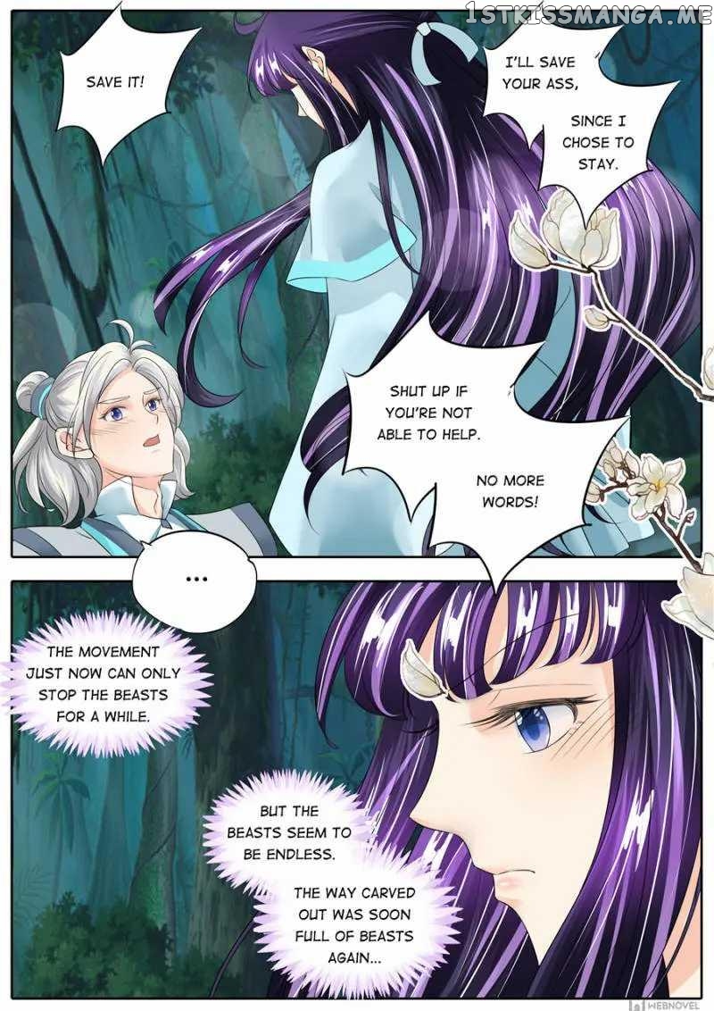 What Should I Do With My Brother? chapter 138 - page 7