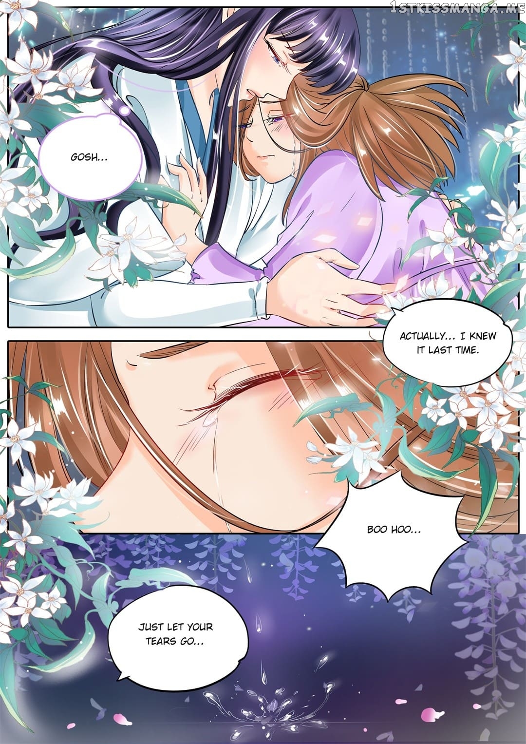 What Should I Do With My Brother? chapter 58 - page 2