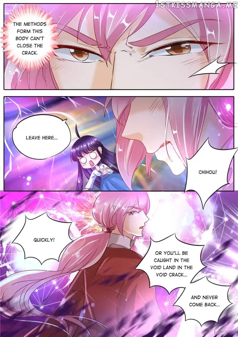 What Should I Do With My Brother? chapter 99 - page 2