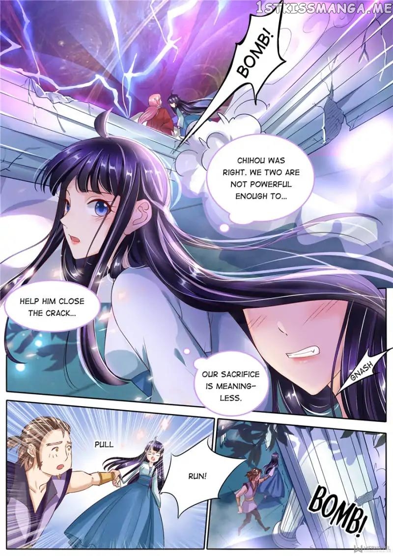 What Should I Do With My Brother? chapter 99 - page 4