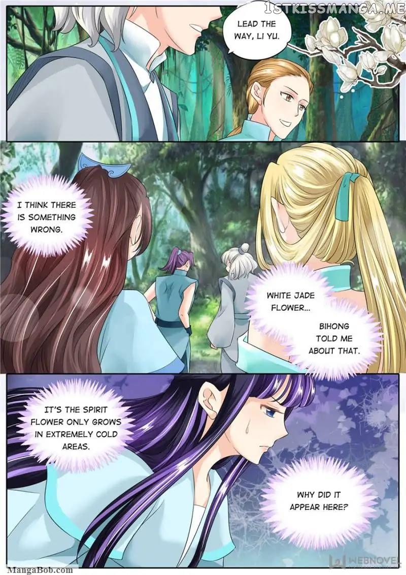 What Should I Do With My Brother? chapter 129 - page 4