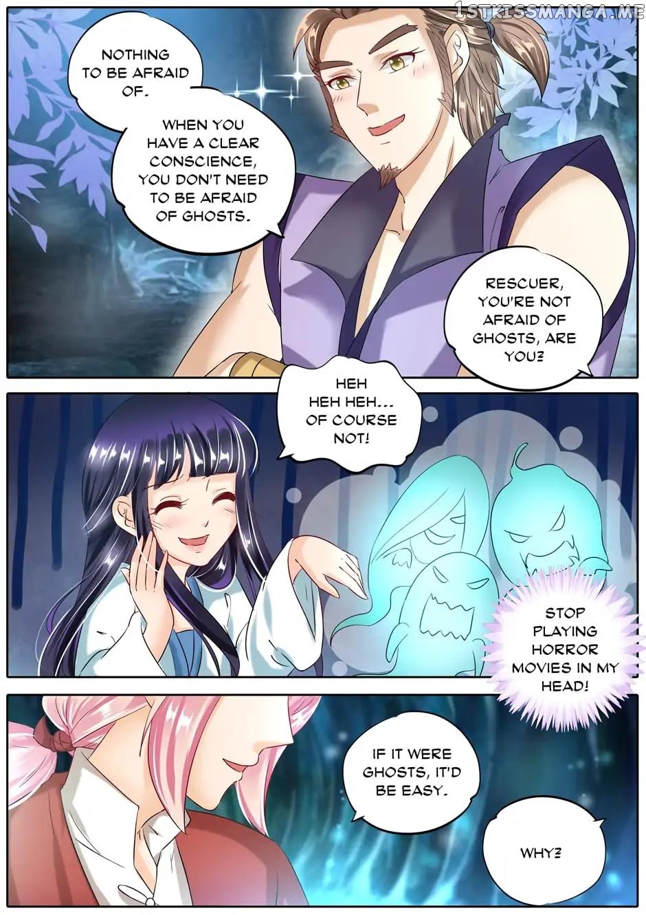 What Should I Do With My Brother? chapter 80 - page 1