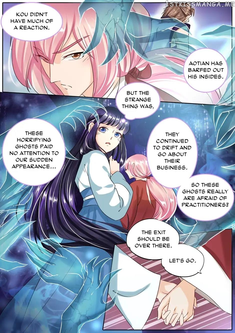 What Should I Do With My Brother? chapter 80 - page 8