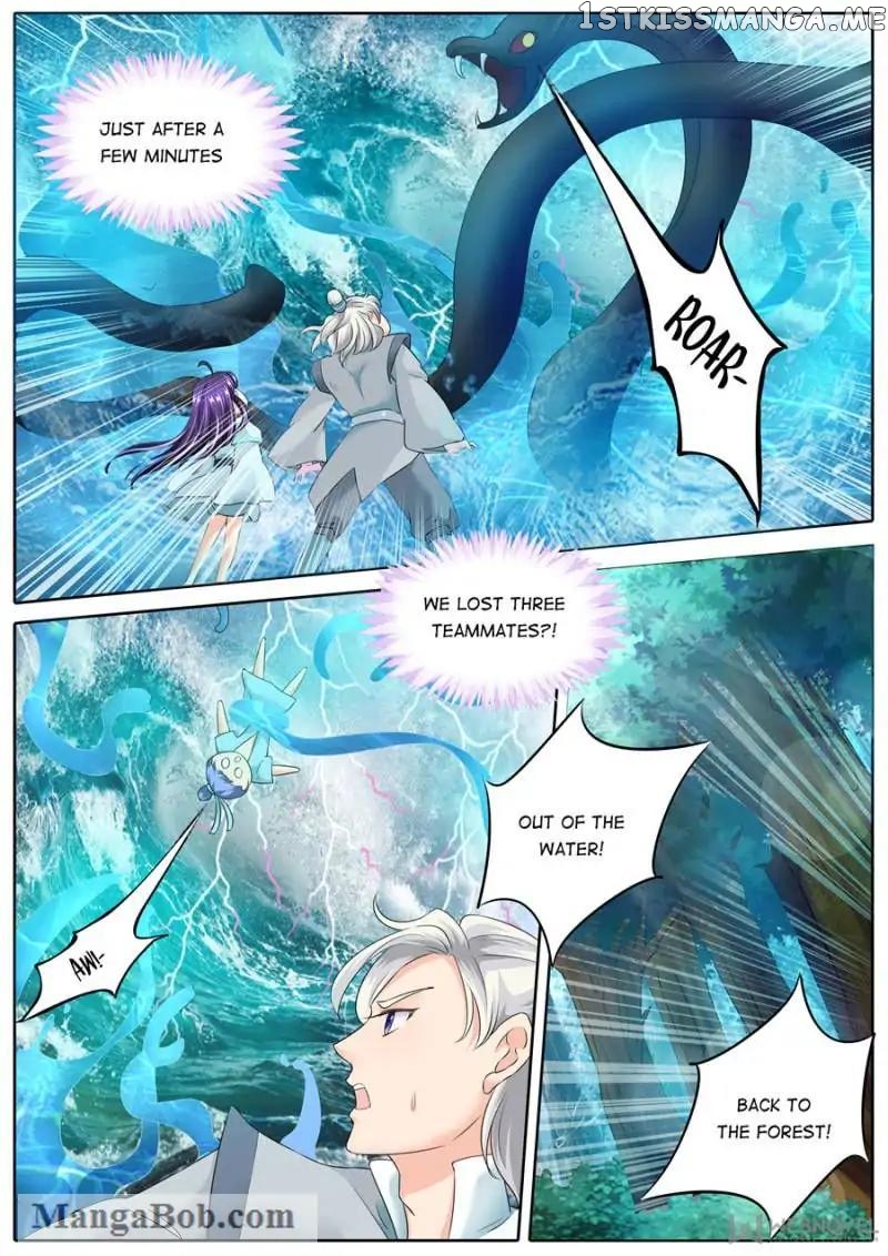 What Should I Do With My Brother? chapter 131 - page 2