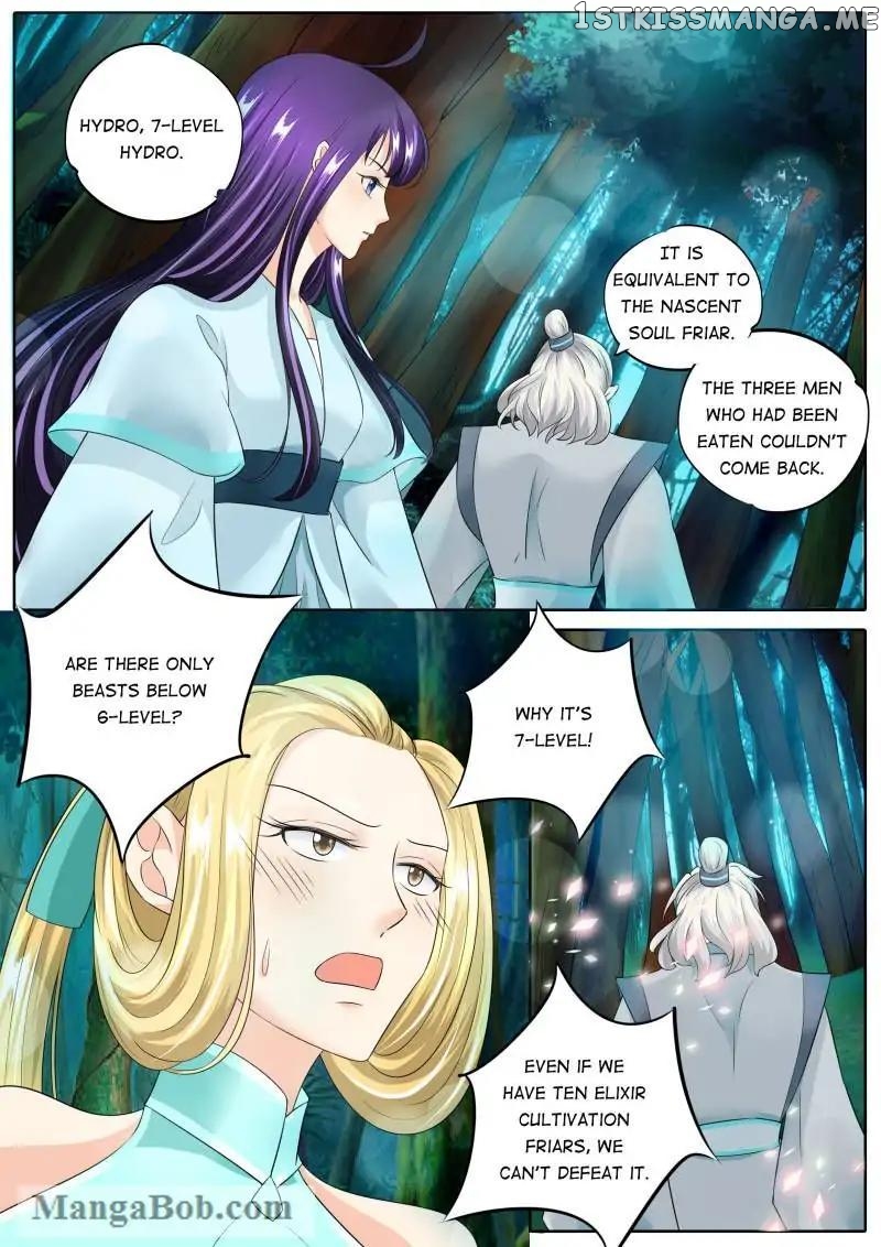 What Should I Do With My Brother? chapter 131 - page 5