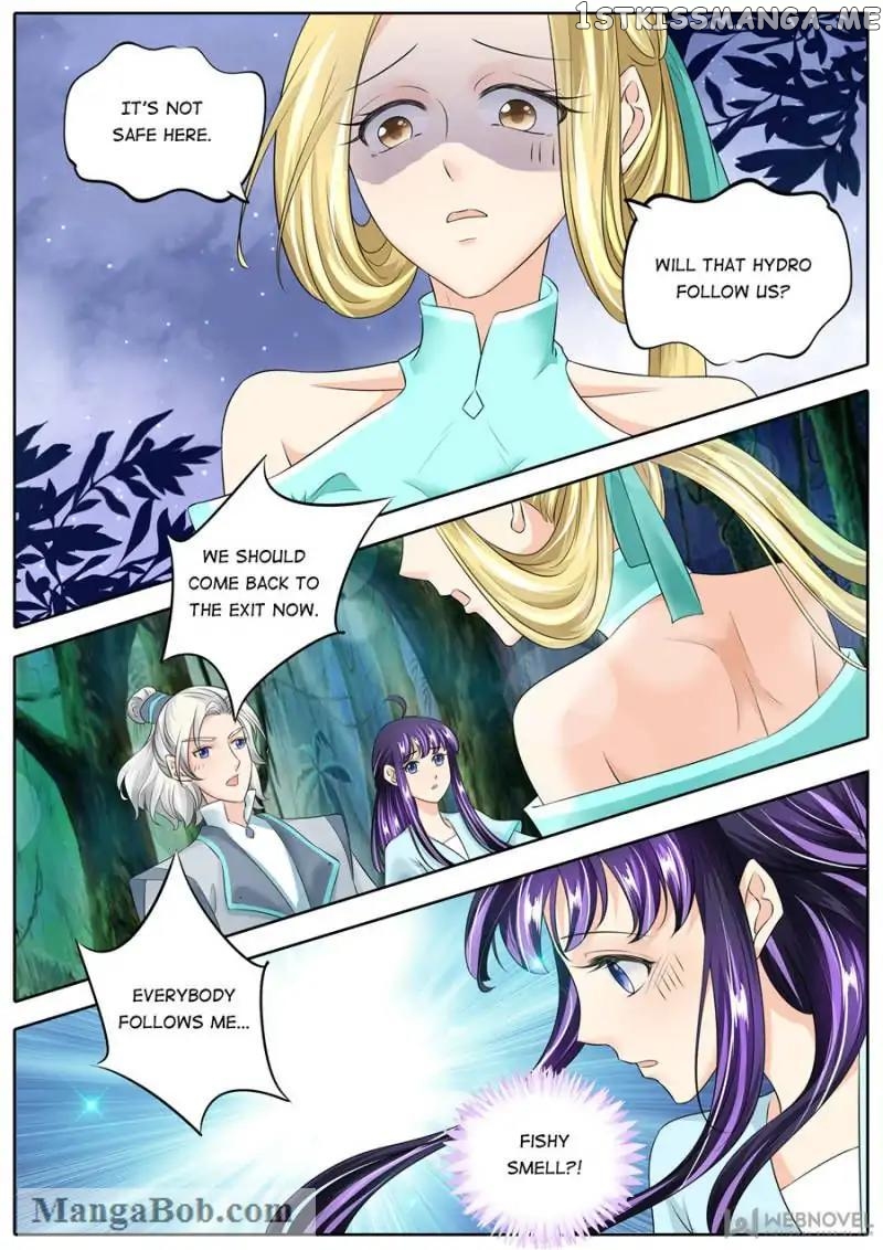 What Should I Do With My Brother? chapter 131 - page 6