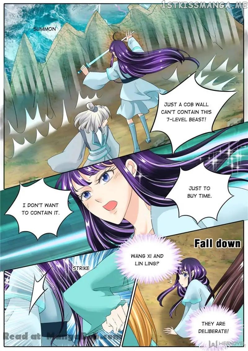 What Should I Do With My Brother? chapter 132 - page 3
