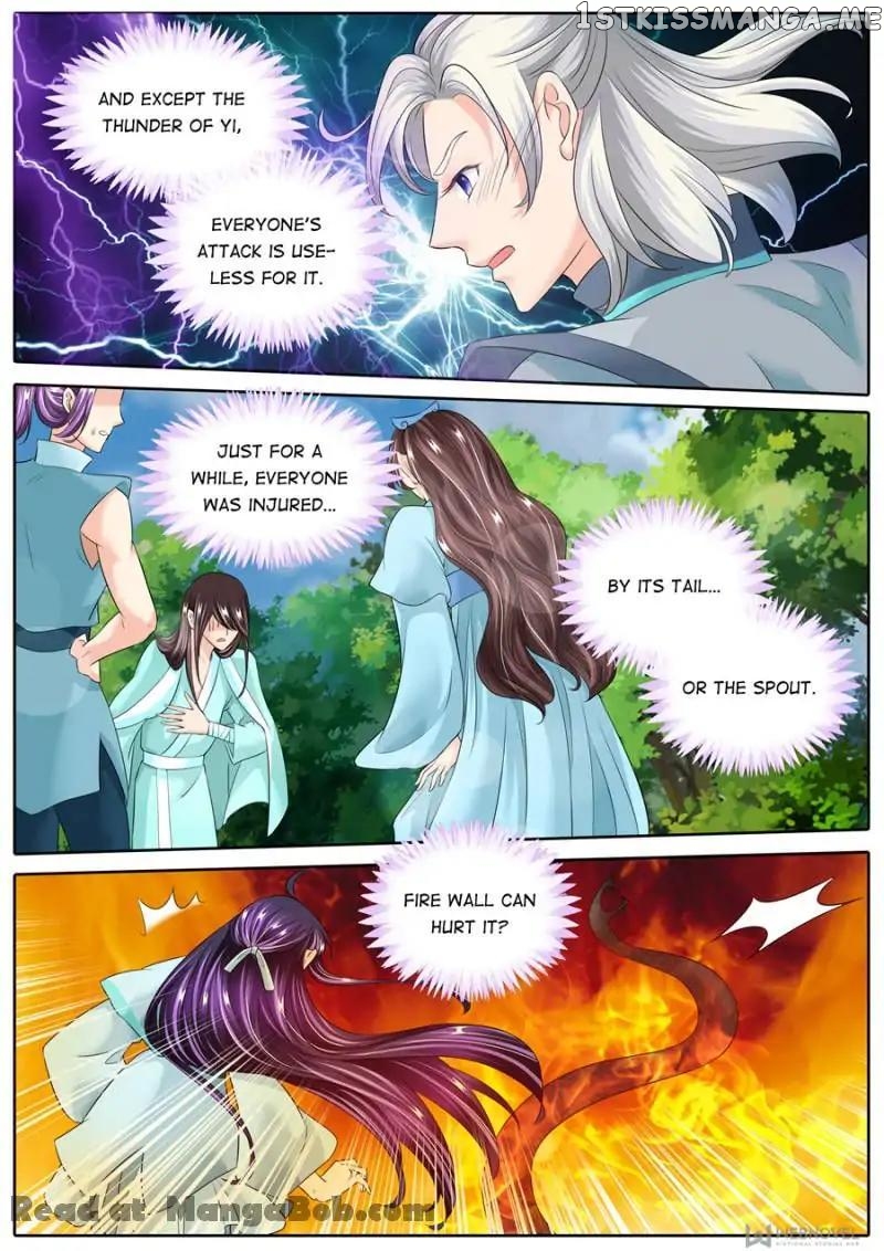 What Should I Do With My Brother? chapter 133 - page 2