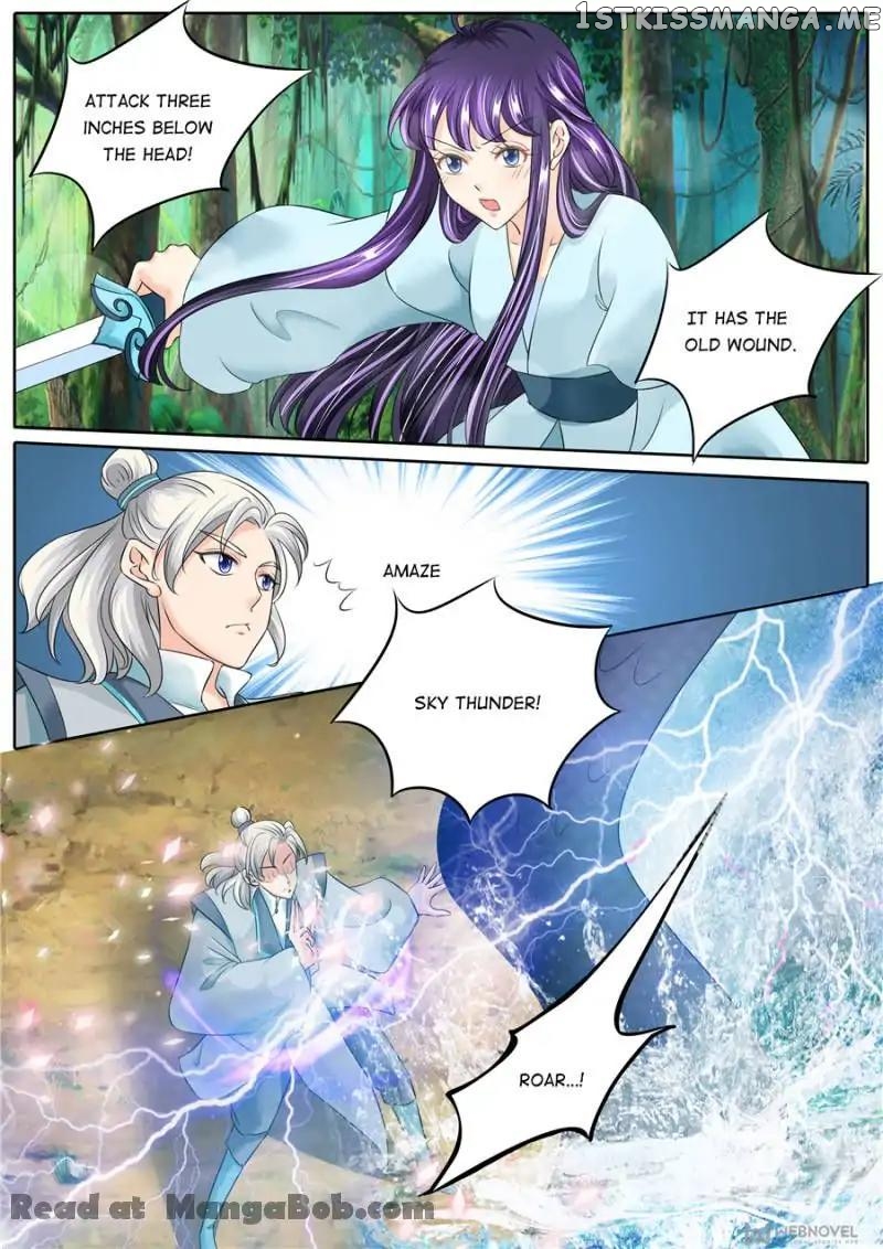 What Should I Do With My Brother? chapter 133 - page 4
