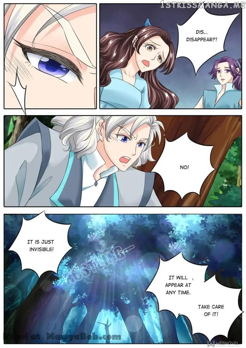 What Should I Do With My Brother? chapter 133 - page 6