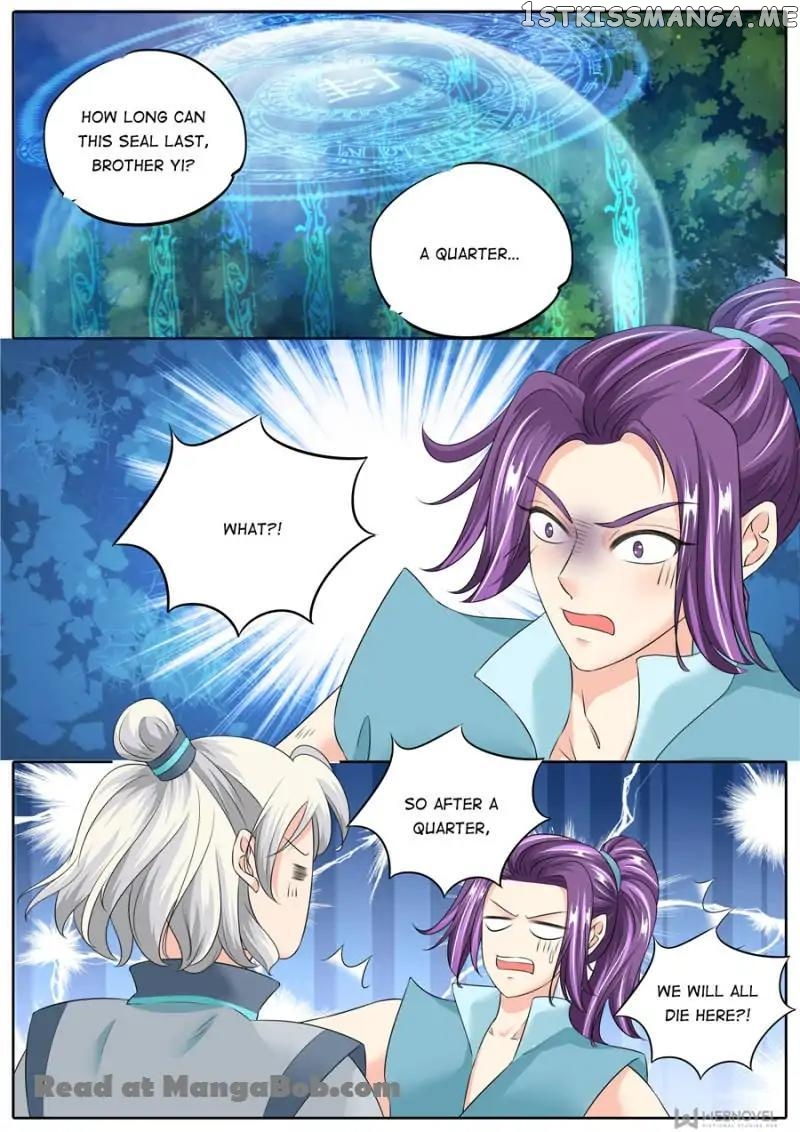 What Should I Do With My Brother? chapter 134 - page 2