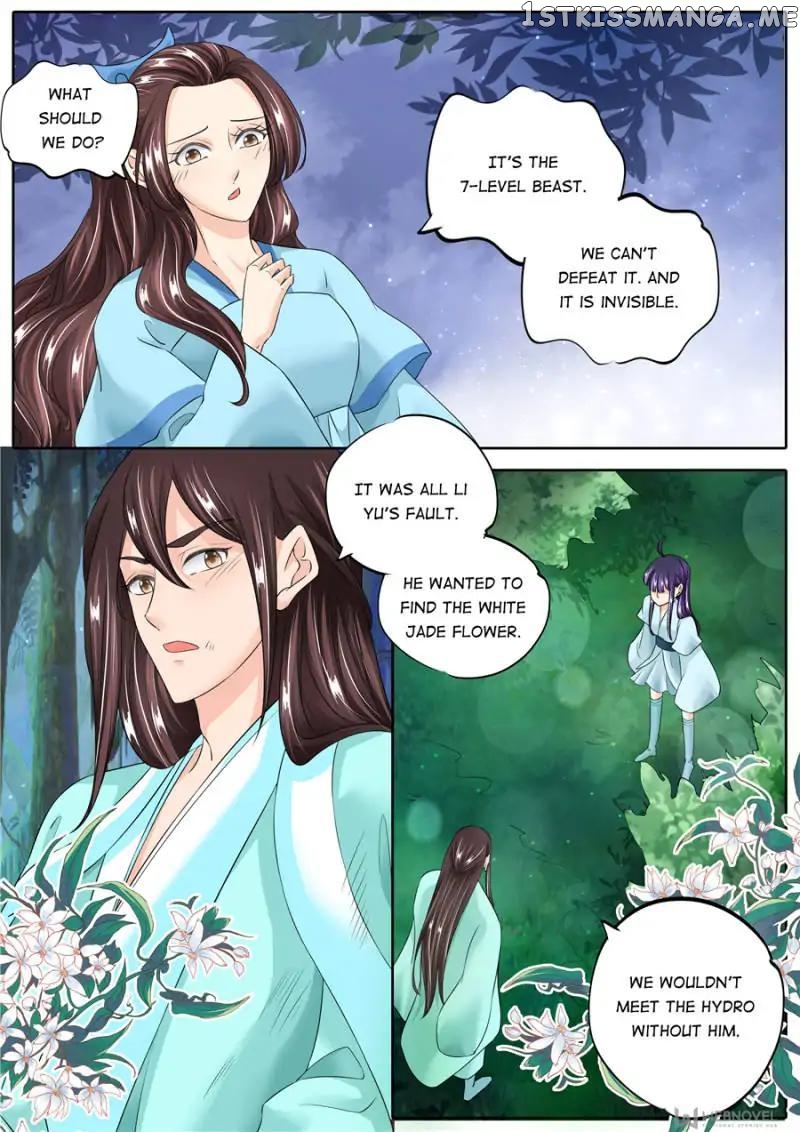 What Should I Do With My Brother? chapter 134 - page 3