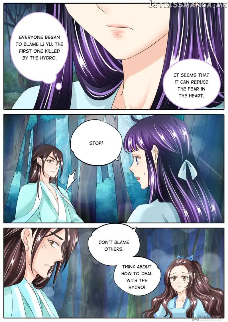 What Should I Do With My Brother? chapter 134 - page 4