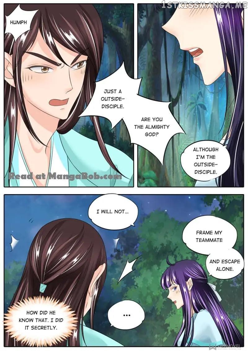What Should I Do With My Brother? chapter 134 - page 5