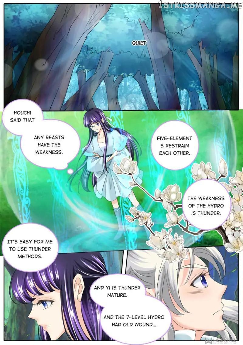 What Should I Do With My Brother? chapter 134 - page 7
