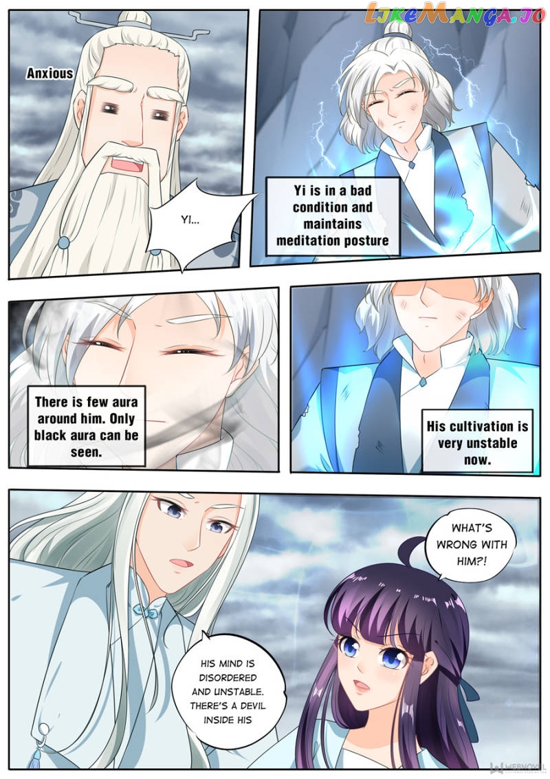 What Should I Do With My Brother? Chapter 193 - page 2