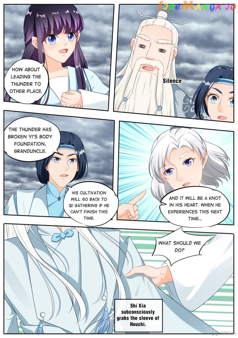 What Should I Do With My Brother? Chapter 193 - page 4