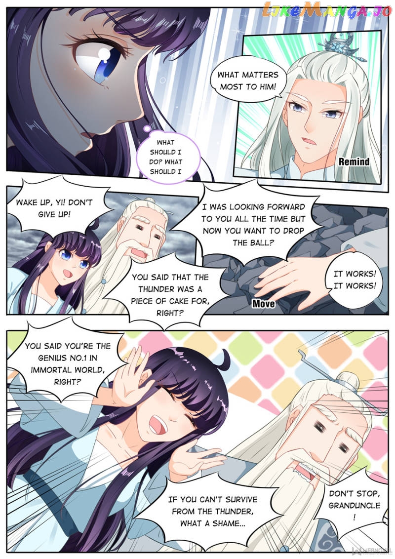 What Should I Do With My Brother? Chapter 193 - page 6