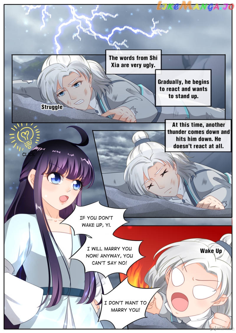 What Should I Do With My Brother? Chapter 193 - page 7