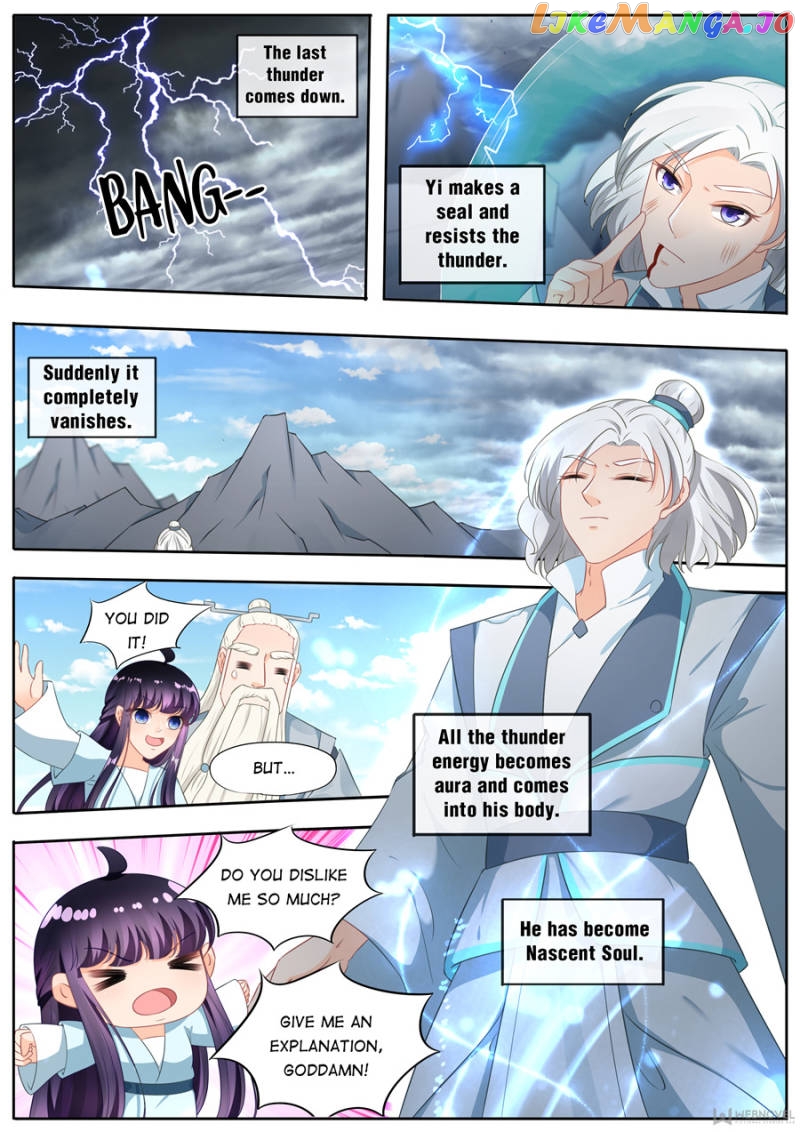 What Should I Do With My Brother? Chapter 193 - page 8