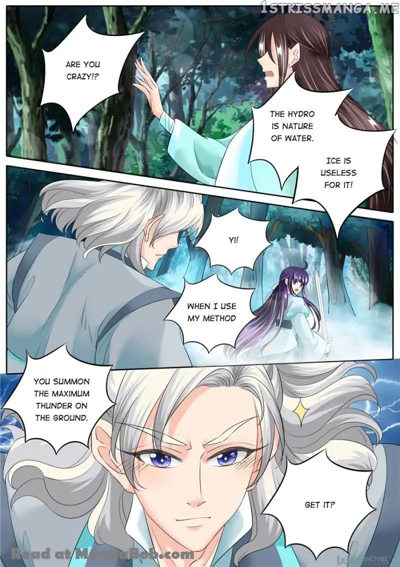 What Should I Do With My Brother? chapter 135 - page 2