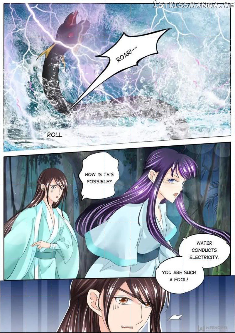 What Should I Do With My Brother? chapter 135 - page 6