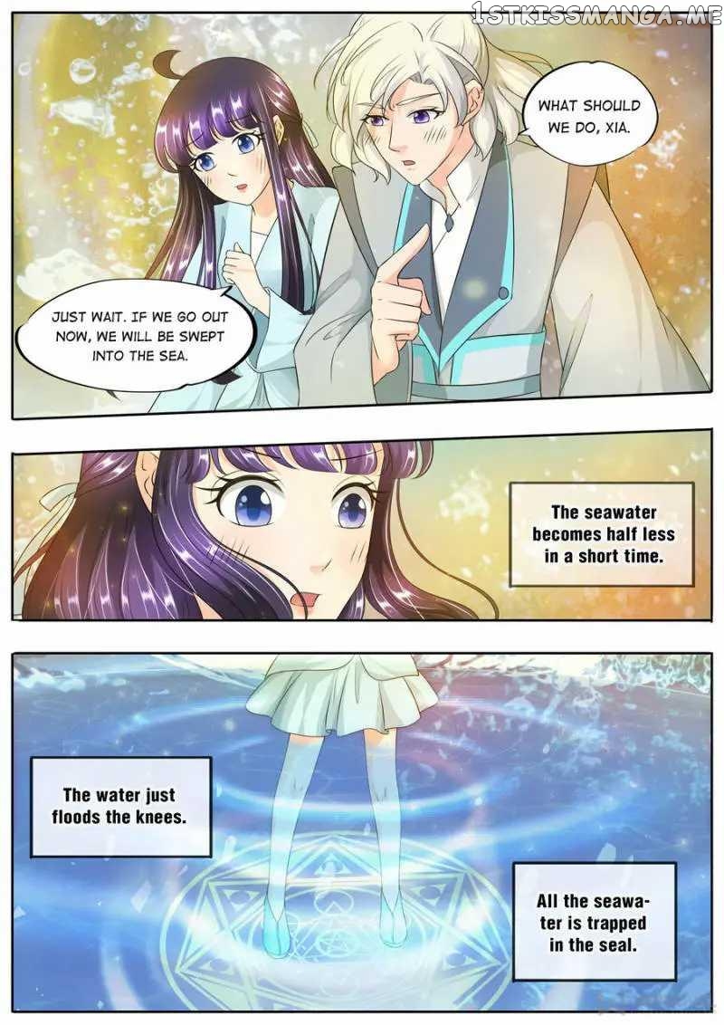 What Should I Do With My Brother? chapter 164 - page 3