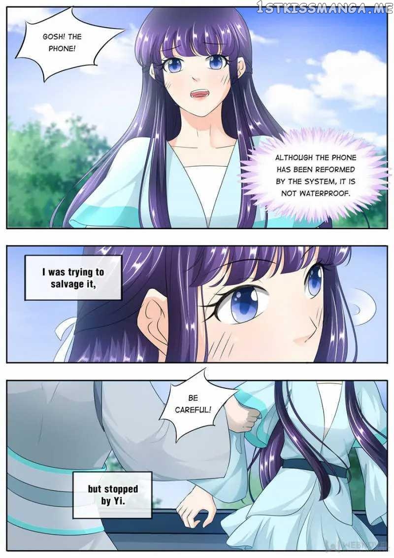 What Should I Do With My Brother? chapter 164 - page 6
