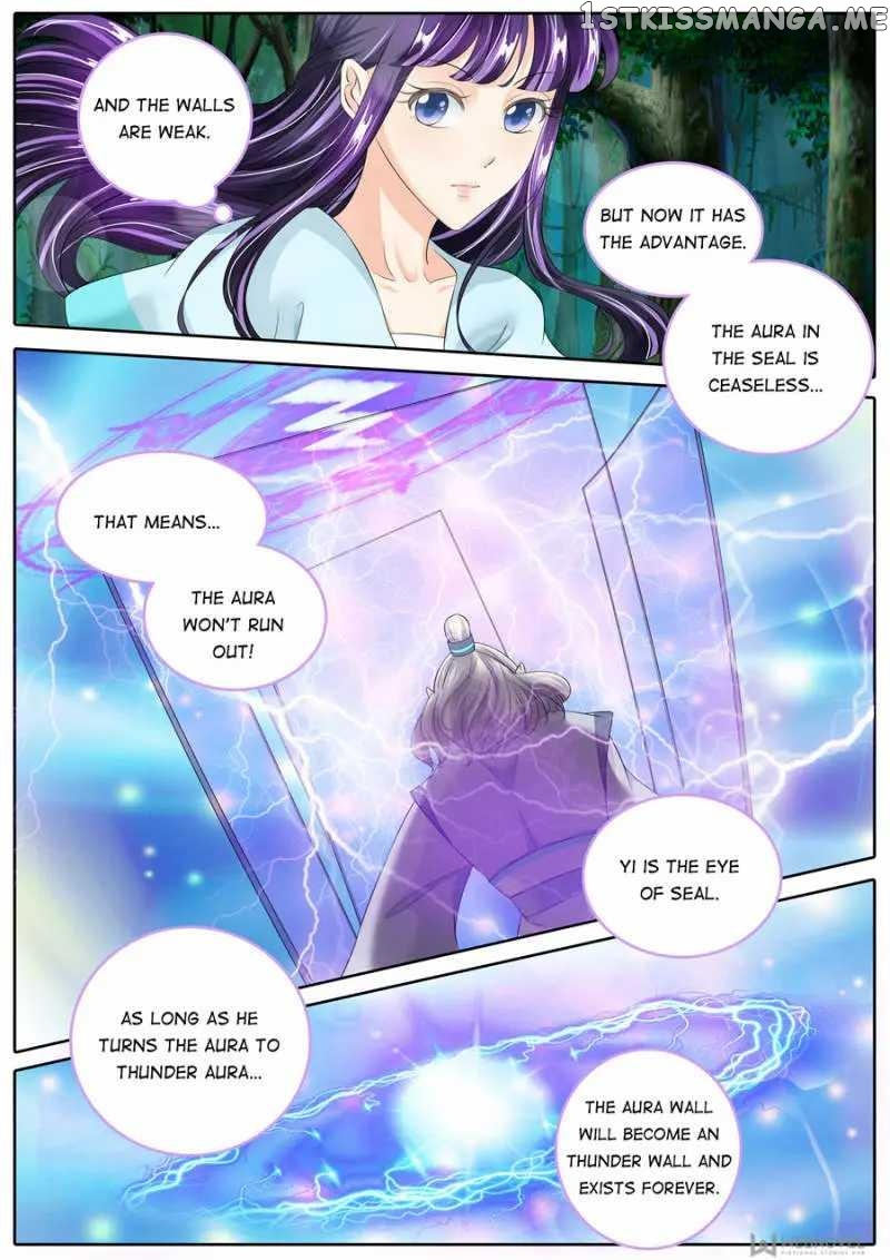 What Should I Do With My Brother? chapter 136 - page 2