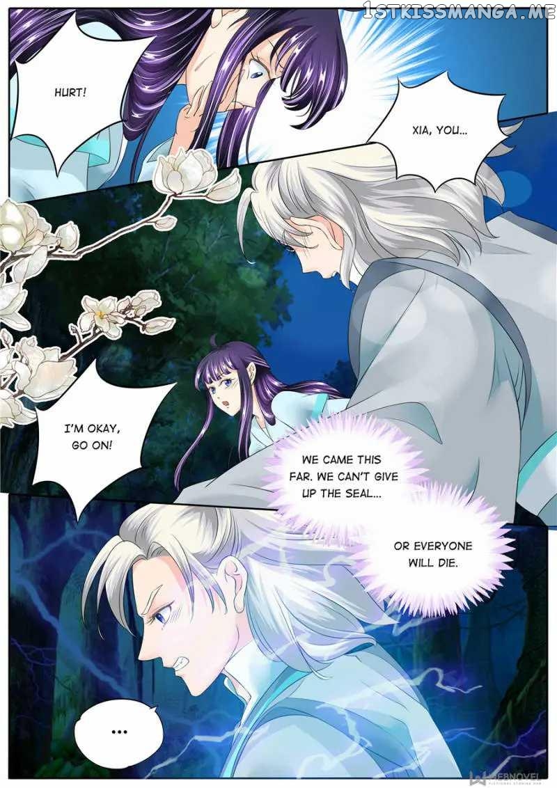 What Should I Do With My Brother? chapter 136 - page 5