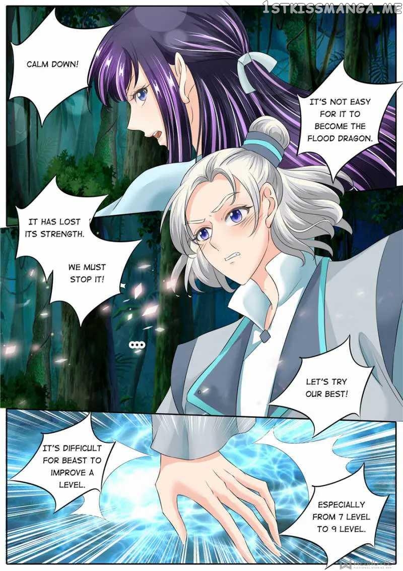 What Should I Do With My Brother? chapter 136 - page 9