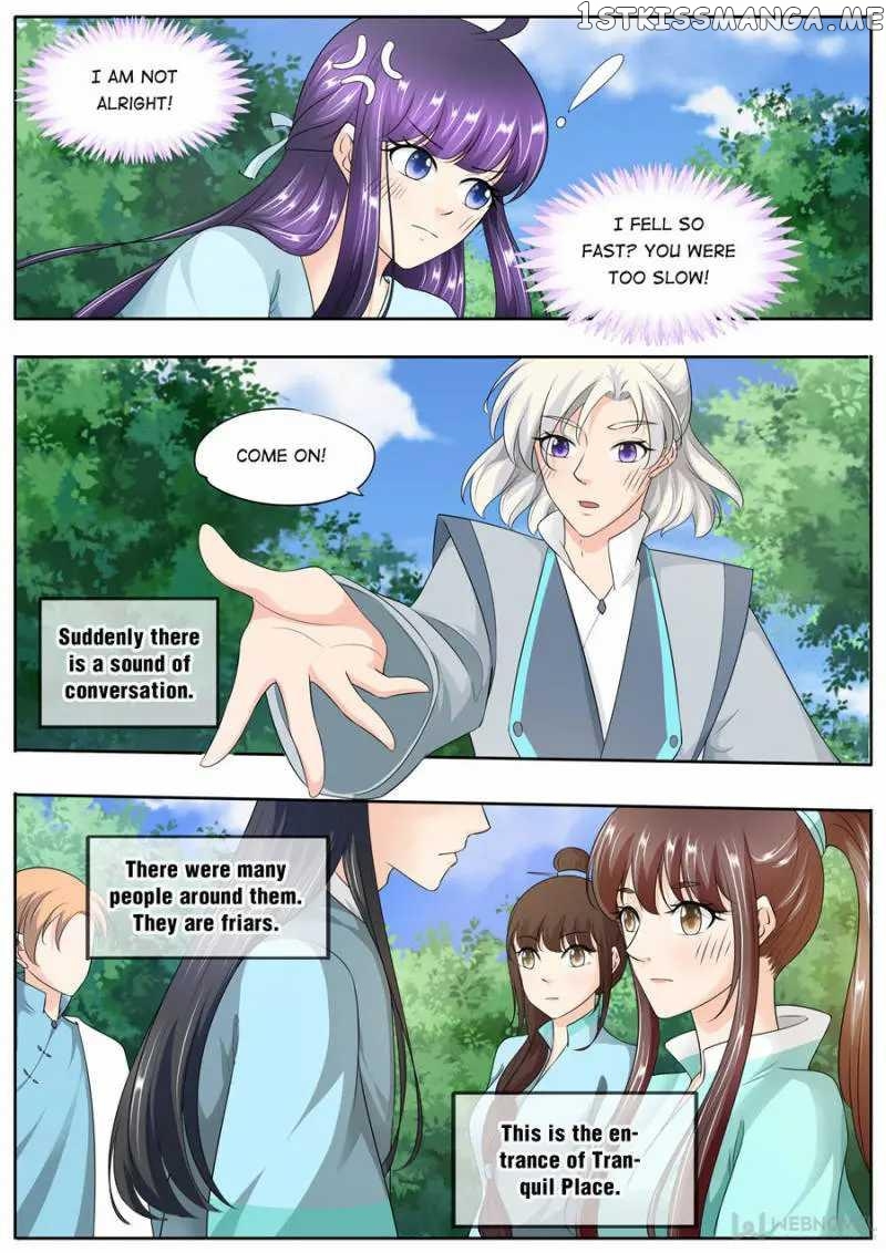 What Should I Do With My Brother? chapter 165 - page 5