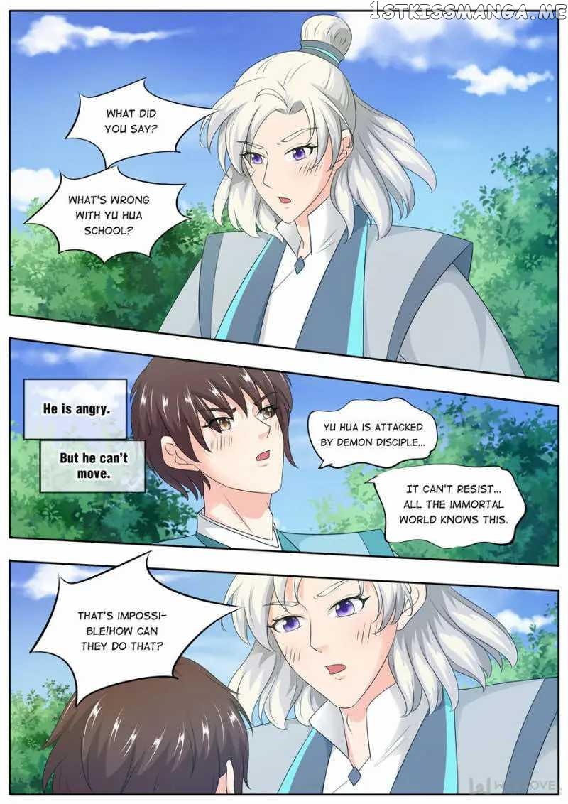 What Should I Do With My Brother? chapter 165 - page 7