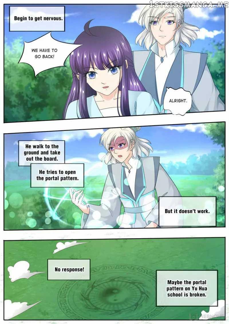What Should I Do With My Brother? chapter 165 - page 9