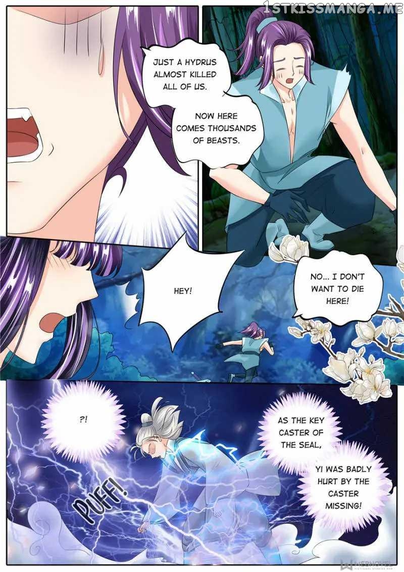 What Should I Do With My Brother? chapter 137 - page 5