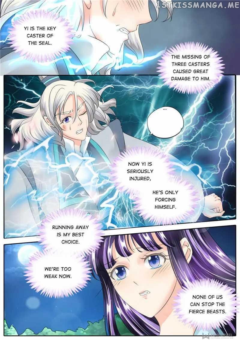What Should I Do With My Brother? chapter 137 - page 7