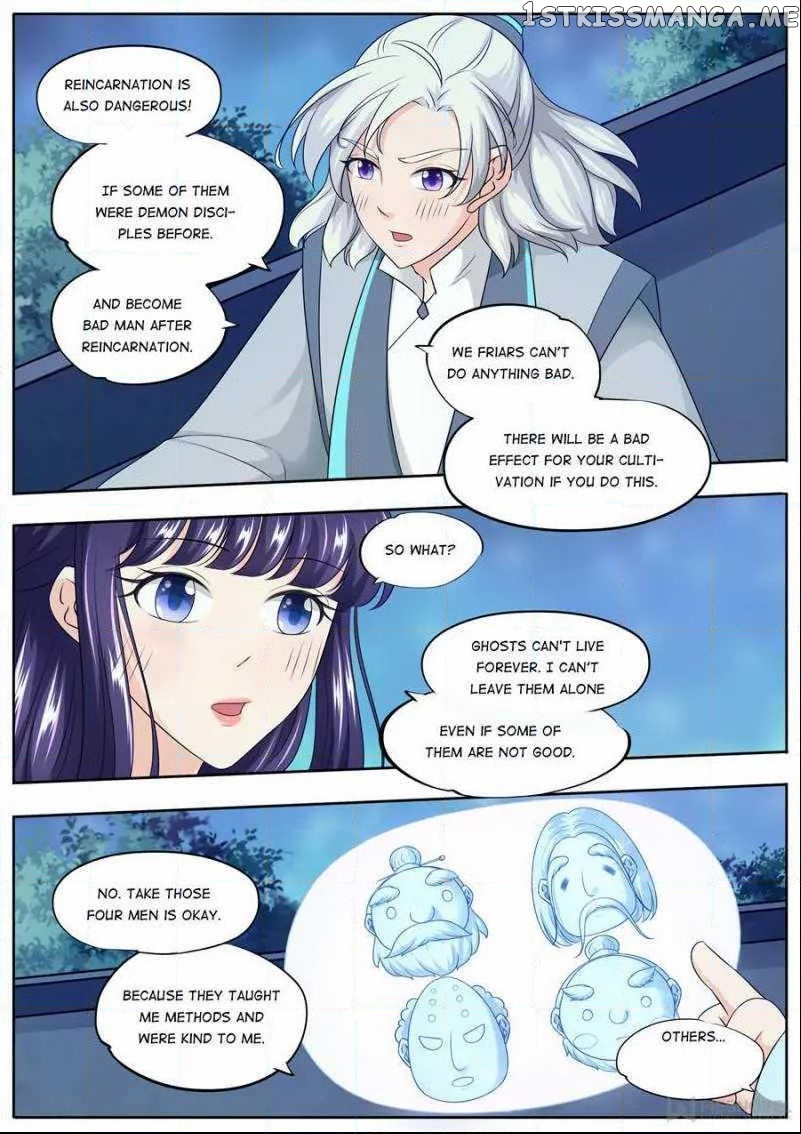 What Should I Do With My Brother? chapter 163 - page 3
