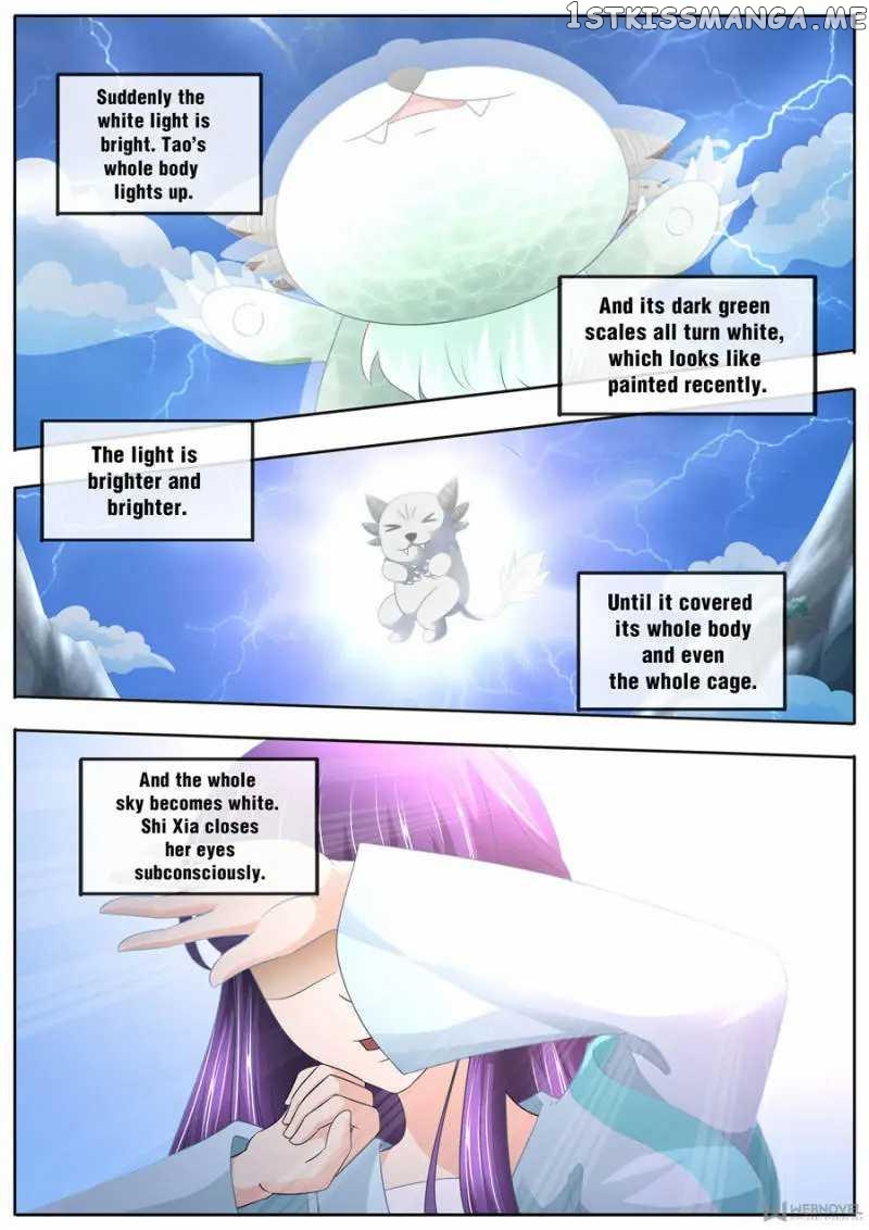 What Should I Do With My Brother? chapter 183 - page 4