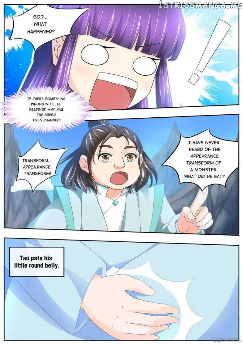What Should I Do With My Brother? chapter 183 - page 6